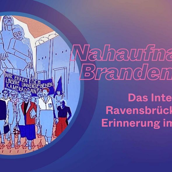 Einladung Nahaufnahme Brandenburg IRK, Illustration: Patricia Vester