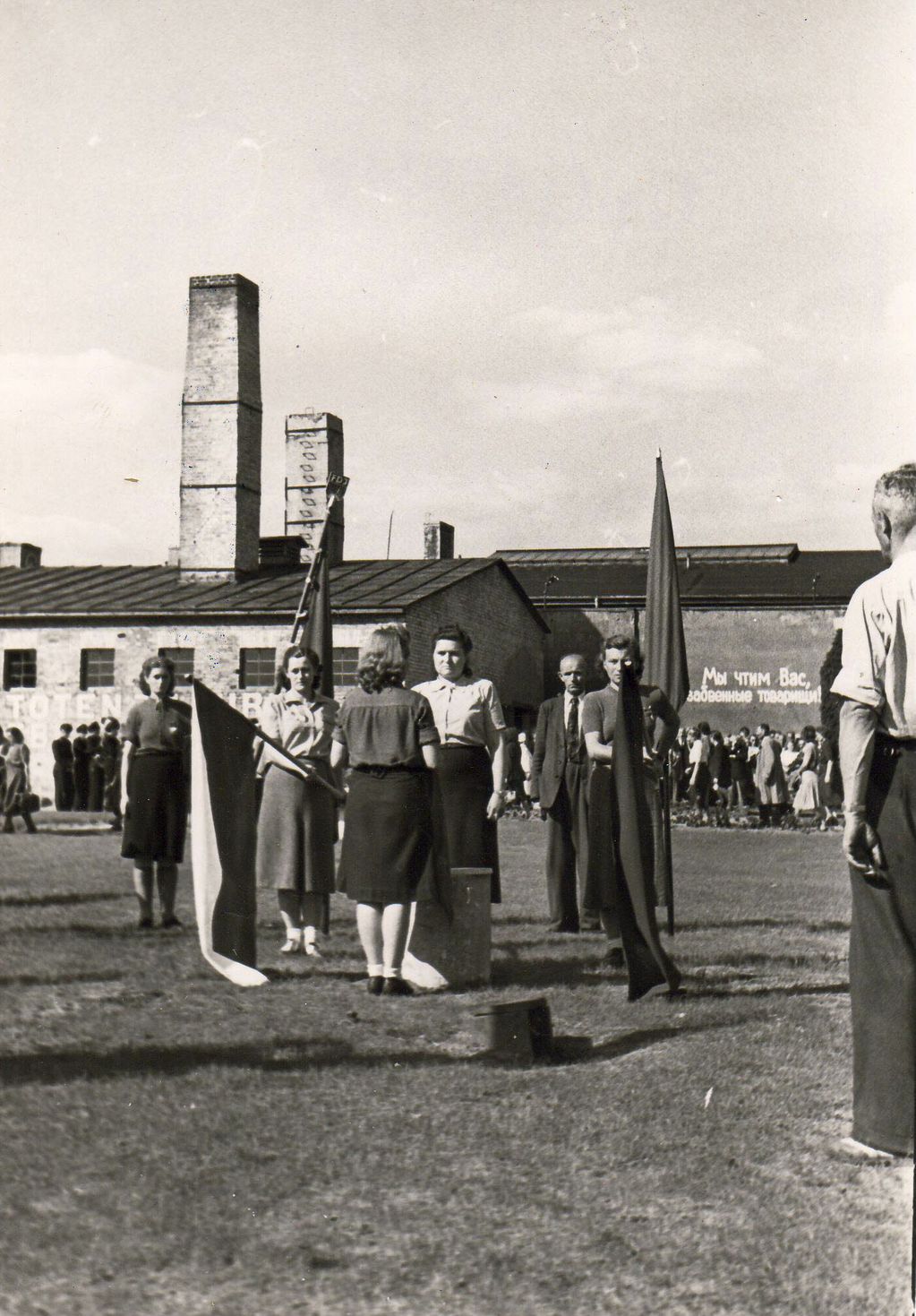 Urnenbegräbnis am Tag der Opfer des Faschismus, 1949